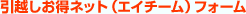 zlbgiGC`[jtH[